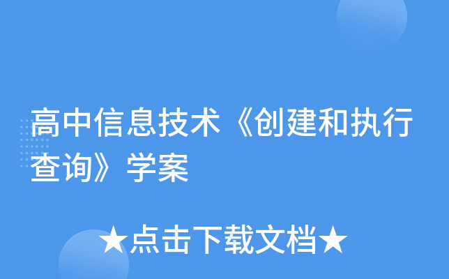 Ϣg(sh)(chung)͈(zh)вԃW(xu)