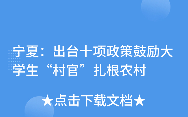 ģ_(ti)ʮ(xing)߹Ą(l)W(xu)١r(nng)