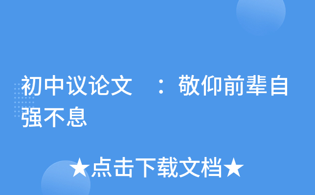 hՓ ǰ݅ԏ(qing)Ϣ