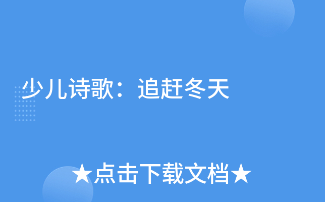 كԊ裺׷s