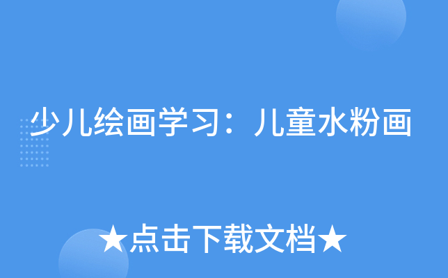كL(hu)W(xu)(x)ͯˮۮ(hu)