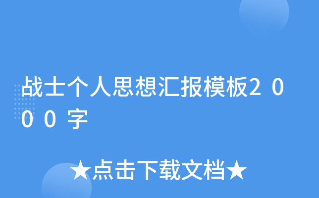 (zhn)ʿ˼?yn)Rģ2000