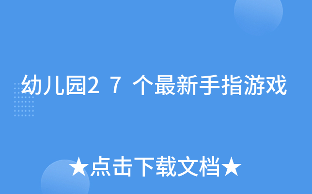 ׃@27(g)ָΑ