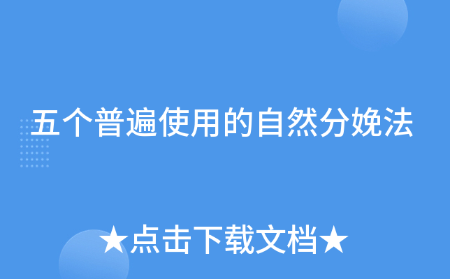 傀ձʹõȻ䷨