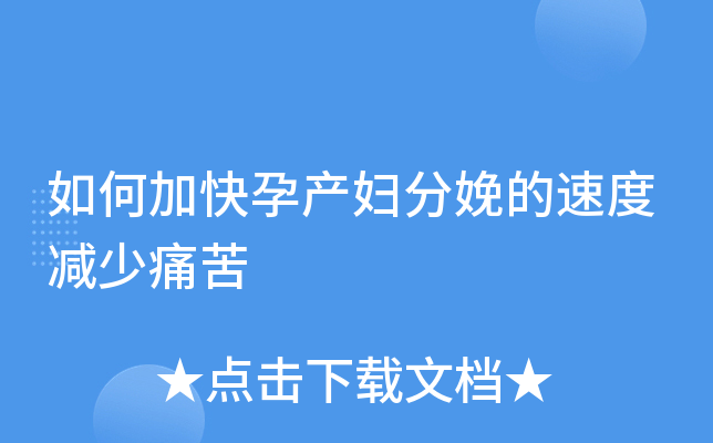 μӿЮa(chn)DٶȜpʹ