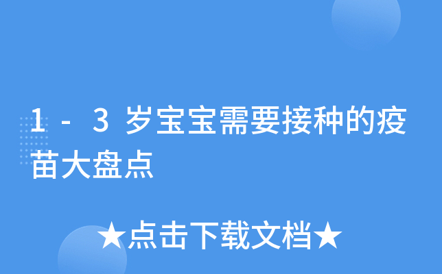 1-3qҪӷNPc(din)