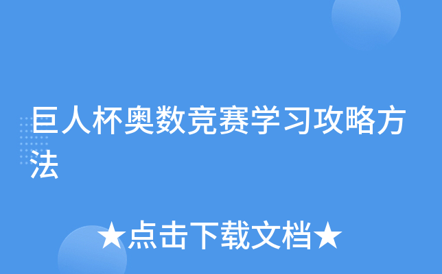 ˱W(sh)(jng)ِW(xu)(x)Է