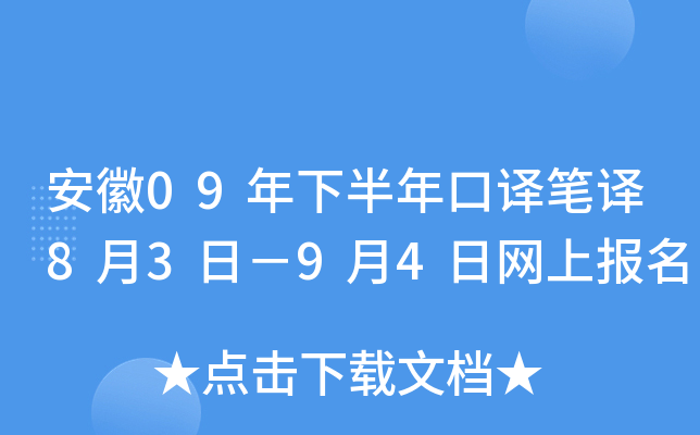 09°gPg83գ94վW(wng)ψ(bo)