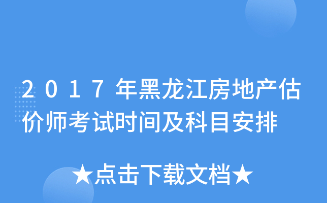 2017خa(chn)rԇrgĿ