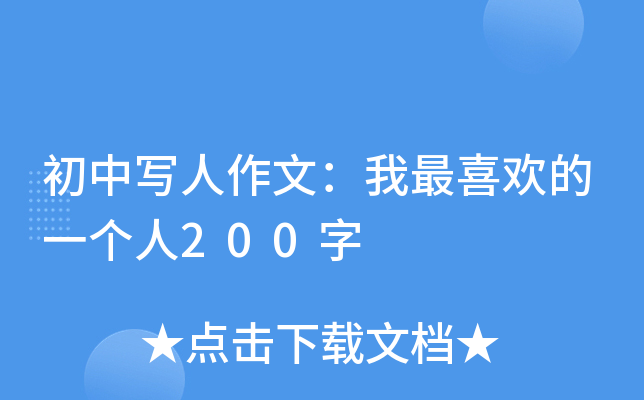 Ќģϲgһ200