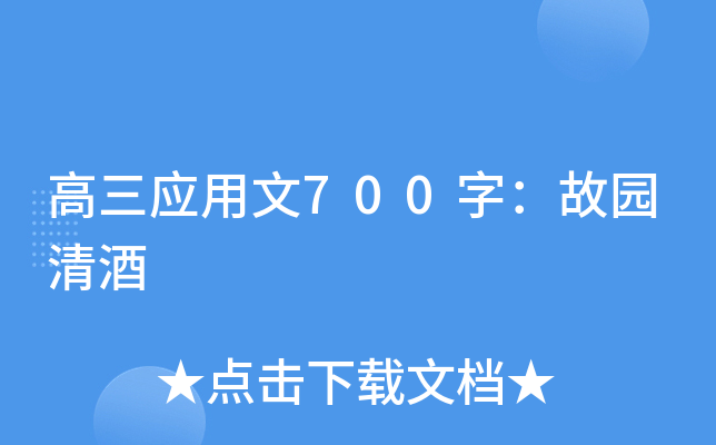 700֣ʈ@