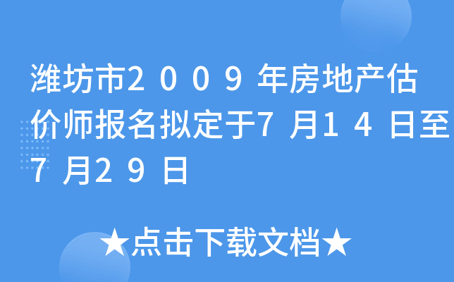 H2009귿خa(chn)rM714729