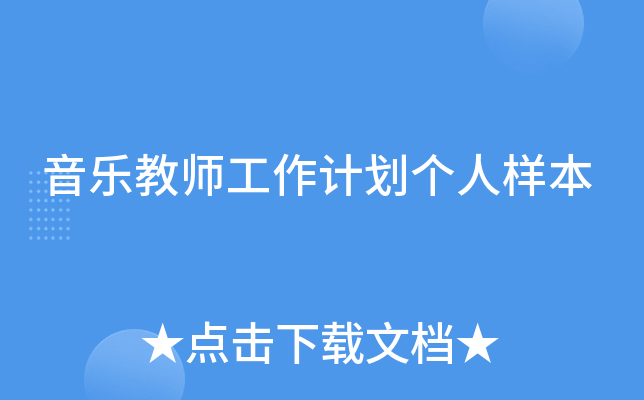 (l)̎Ӌ(j)(g)˘ӱ