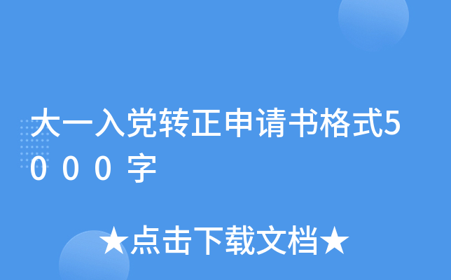 һhD(zhun)Ոʽ5000