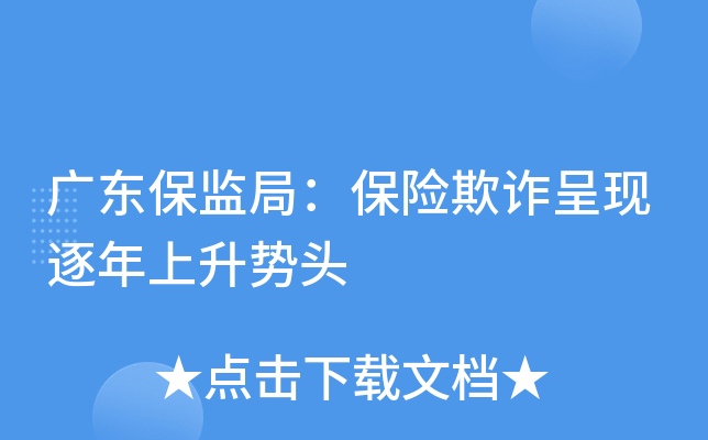V|O(jin)֣U(xin)pʬF(xin)^