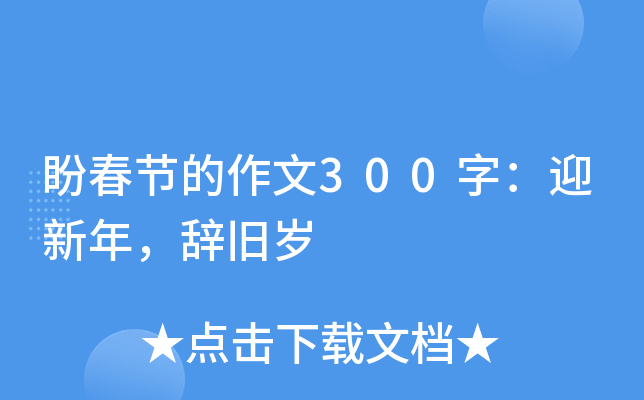 δ(ji)300֣ӭ꣬ofq