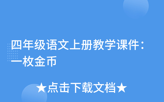 꼉ZσԽ̌W(xu)nһö