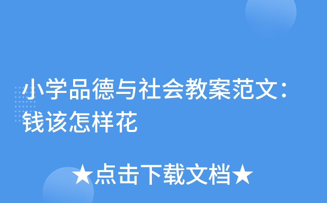 СWƷc̰ģXԓӻ