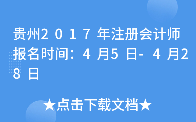 F2017עԕӋrg45-428