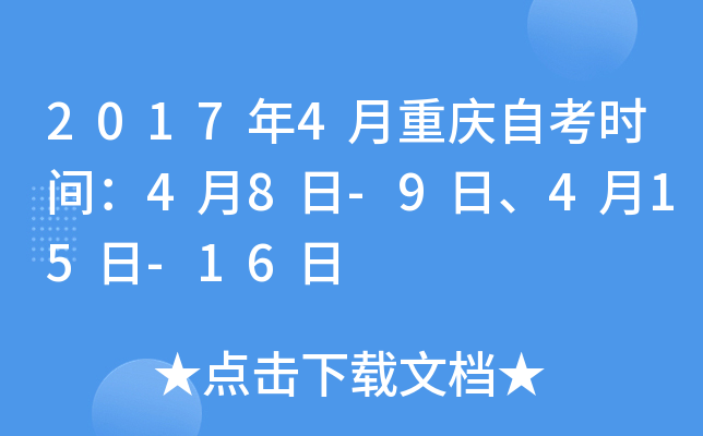 20174ؑcԿrg48-9415-16