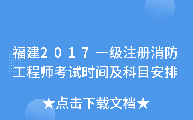 2017һע̎ԇrgĿ