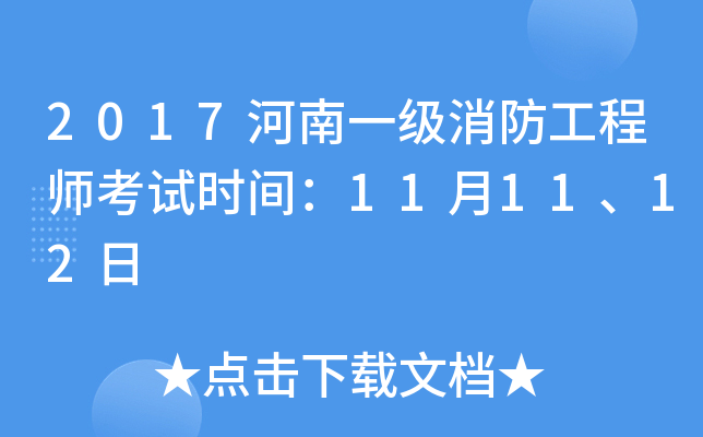2017һ̎ԇrg111112