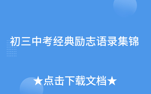 п(jng)(l)־Z䛼\