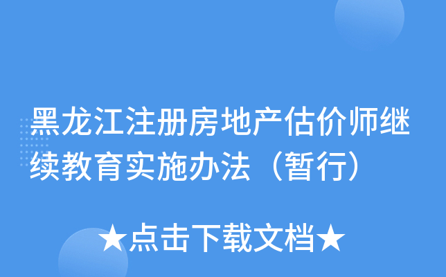 ע(c)خa(chn)r(ji)^m(x)(sh)ʩkУ