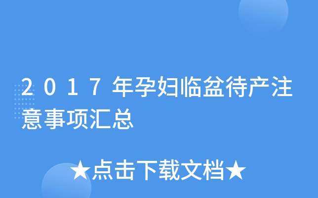 2017ЋDRa(chn)ע(xing)R