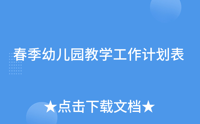 ׃@̌W(xu)Ӌ(j)