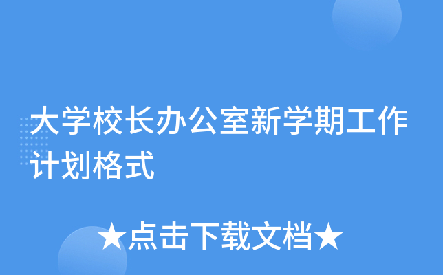 W(xu)УL(zhng)kW(xu)ڹӋ(j)ʽ