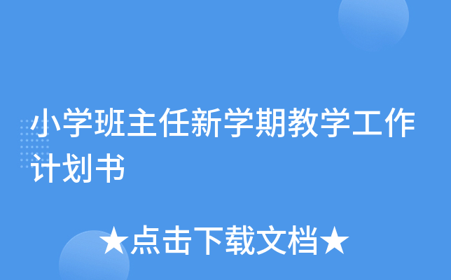 СW(xu)W(xu)ڽ̌W(xu)Ӌ