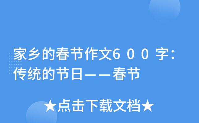 l(xing)Ĵ(ji)600֣y(tng)Ĺ(ji)ա(ji)
