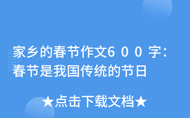 l(xing)Ĵ(ji)600֣(ji)҇(gu)y(tng)Ĺ(ji)