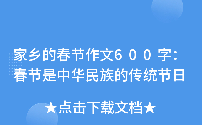 l(xing)Ĵ(ji)600֣(ji)AĂy(tng)(ji)