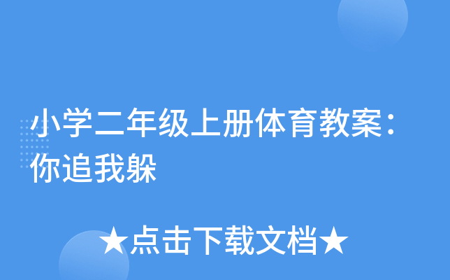 СW(xu)꼉(j)σ(c)w̰׷Ҷ