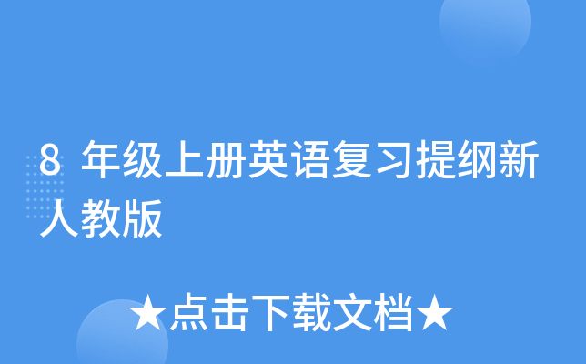 8꼉σӢZV˽̰