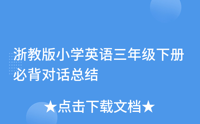 ̰СWӢZ꼉ԱرԒY