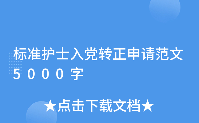 ˜oʿhD(zhun)Ո5000