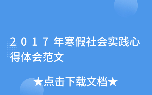 2017꺮`ĵw