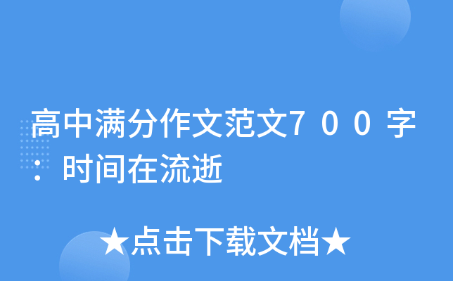 НMķ700֣rg