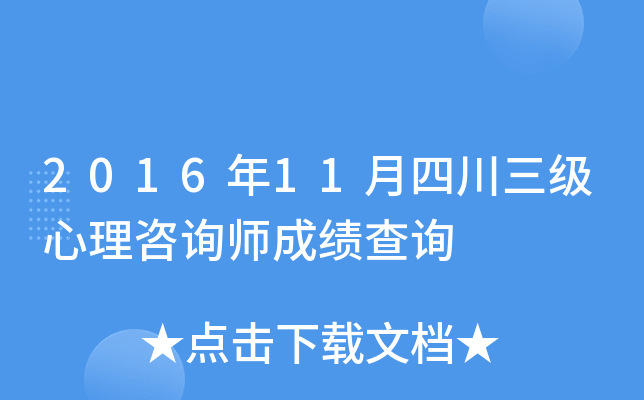 201611Ĵԃɿԃ