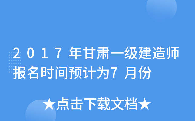 2017Cһ쎟rgAӋ7·