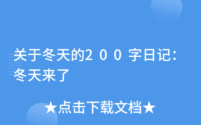 P(gun)ڶ200ӛ(li)