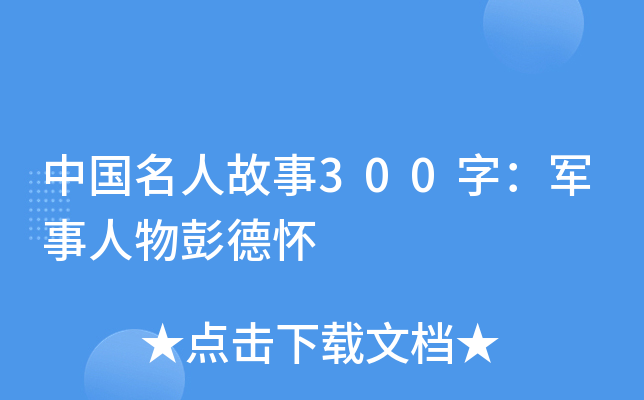 Ї˹300֣܊