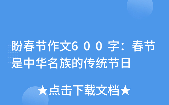 δ(ji)600֣(ji)AĂy(tng)(ji)