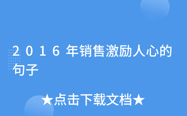 2016Nۼĵľ