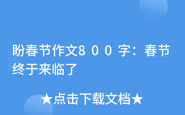 δ(ji)800֣(ji)KځR