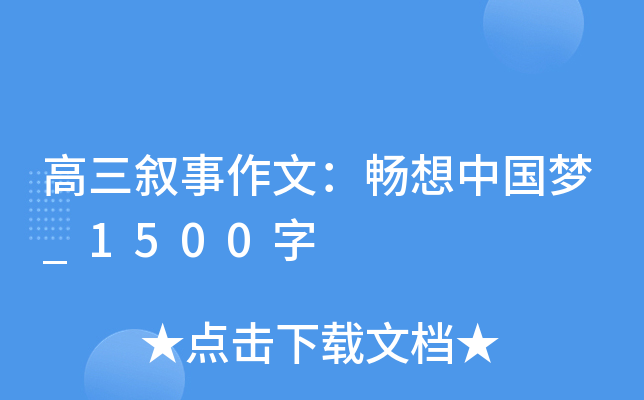 ģЇ(gu)(mng)_1500
