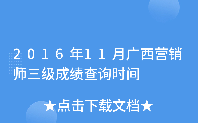 201611VINɿԃrg